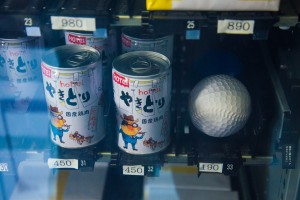 20161211_akiba-shuzai-104