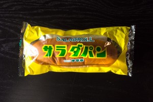 akihabara-shuzai-14