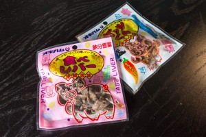 akihabara-shuzai-18