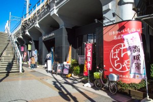akihabara-shuzai-37