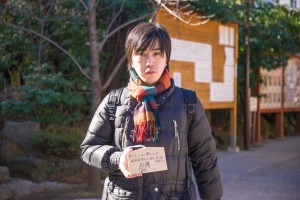 20170115_SPOT-tera-11