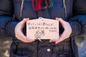 20170115_SPOT-tera-12