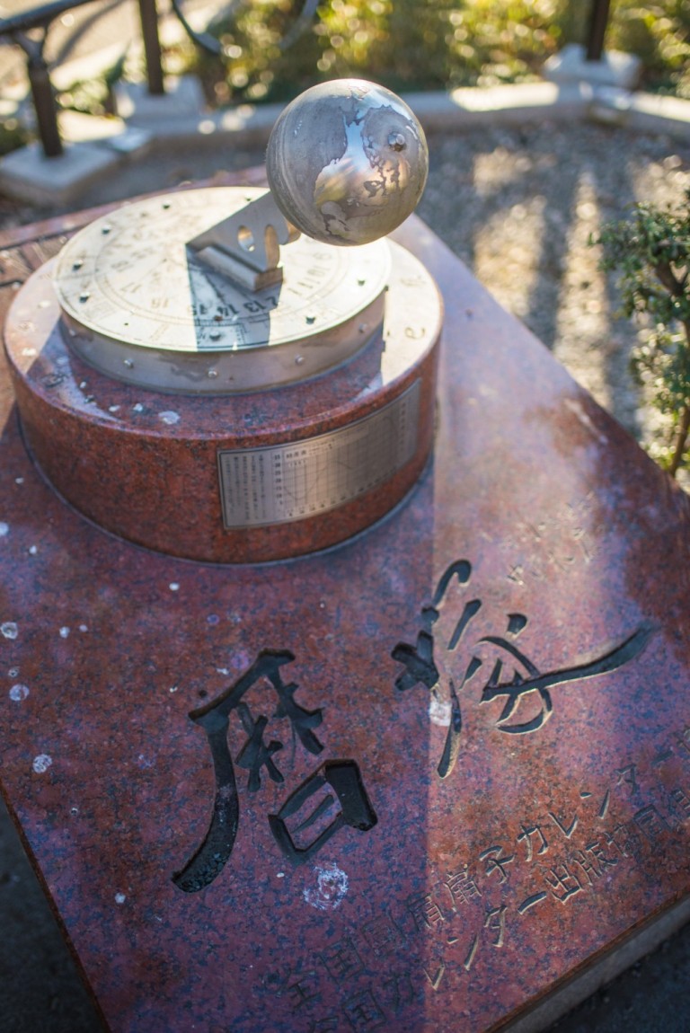 20170115_SPOT-tera-79