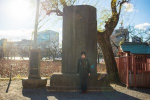 20170115_SPOT-tera-82