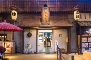 20170115_SPOT-tera-101