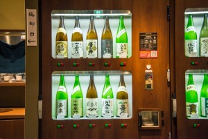 20170115_SPOT-tera-99