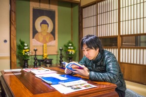 20170118_SPOT-tera-98