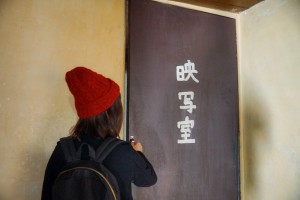 niigata-takada-1-13