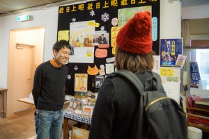niigata-takada-1-16