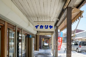 niigata-takada-04464