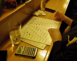 新橋の母独自の「命の数字」で占ってくれる