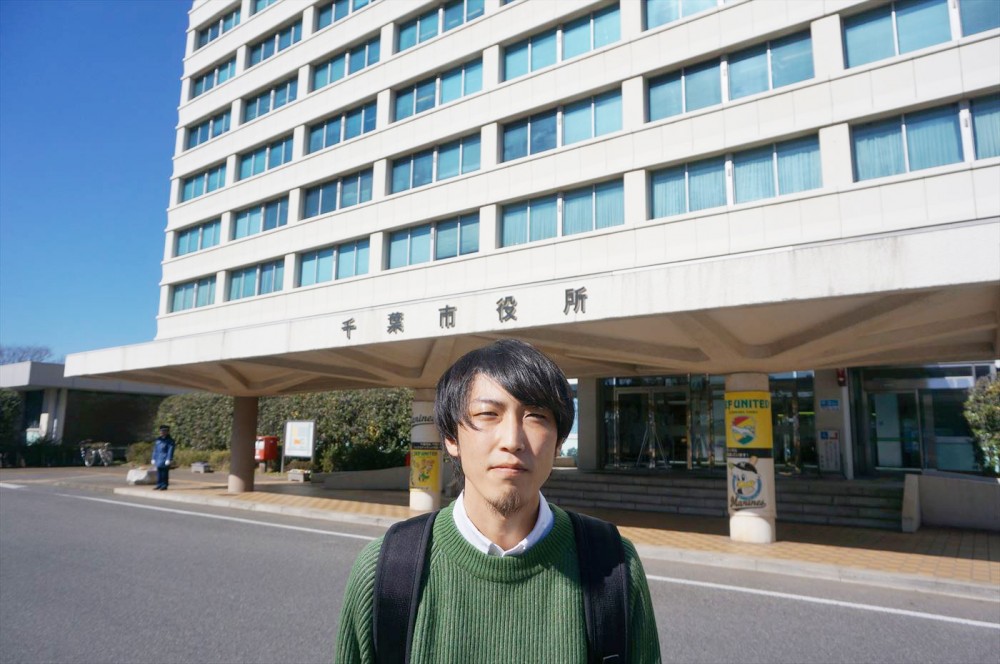どーん