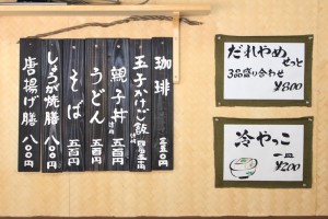 IMG_5956