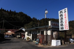 IMG_5681