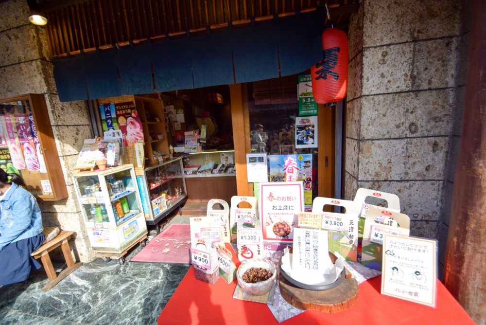 量やサイズで幾つか商品が用意されている