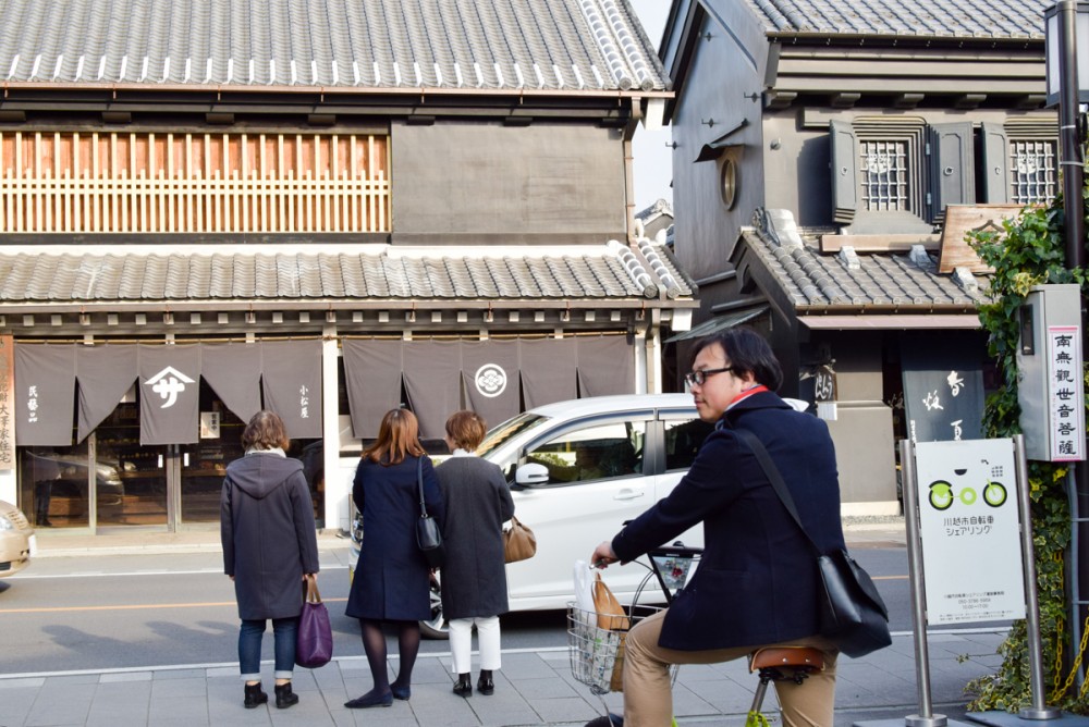 「うな吉」は観光の中心からは外れたところにあるので、