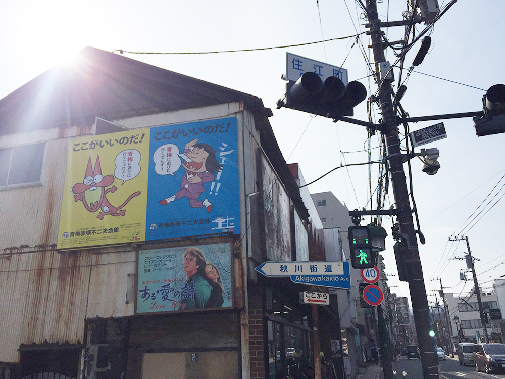 「おそ松さん」ファンも楽しめそう!