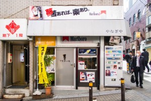 20170303_shibuya_curry-12