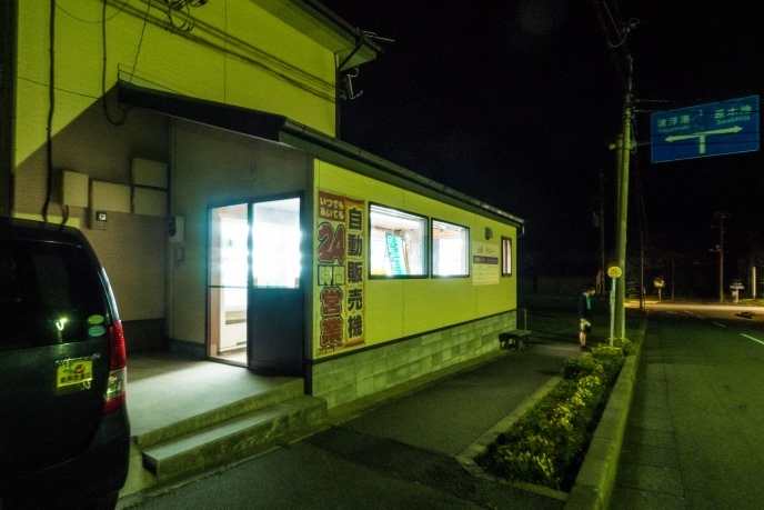 20170518_izu-ooshima-282
