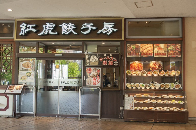何かと「ホームラン〇〇」が売っている