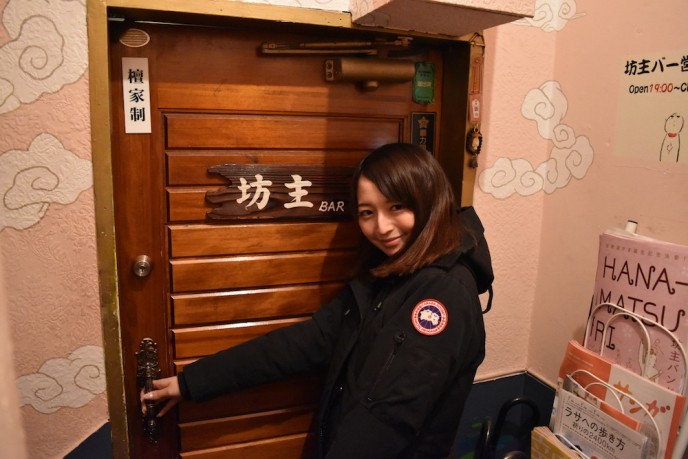 怪談、幽霊、お坊さん…？夏の夜に行ってみたい、ちょっと涼しくなりそうなバー3選