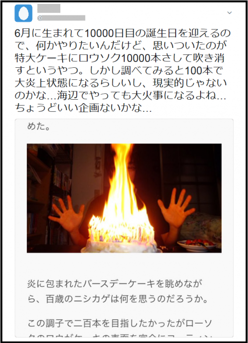 5-