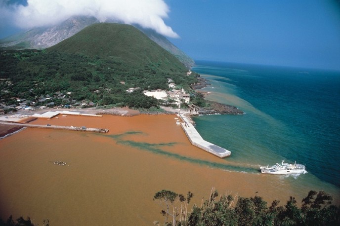 提供:三島村役場