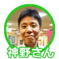 icon_y