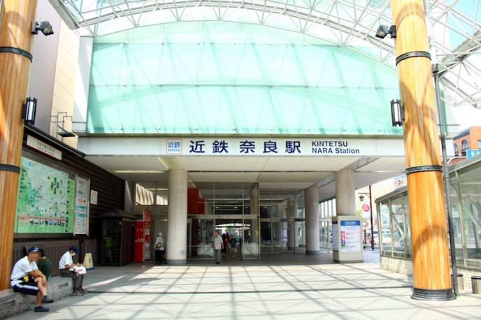 近鉄奈良駅