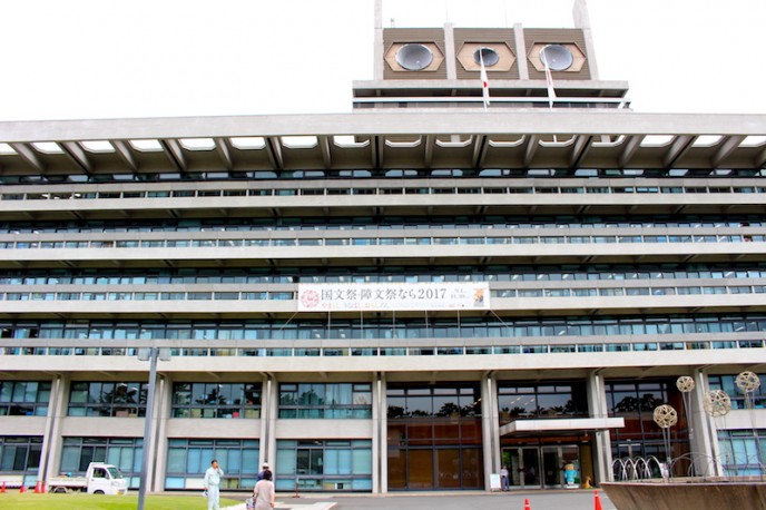 奈良県庁舎