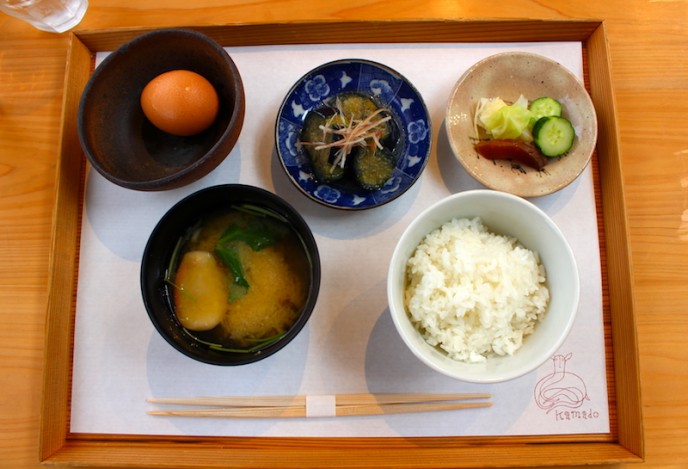 竃の朝ごはん(税込550円)
