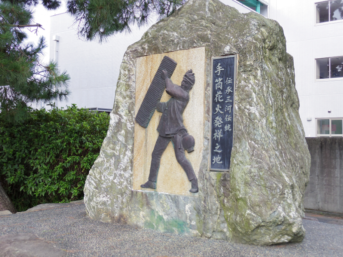 グラフィックス40