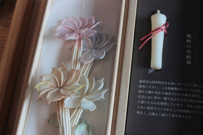 八女の手すき和紙を使用した線香花火「花々」。全国のBEAMSでも取り扱いがあります。