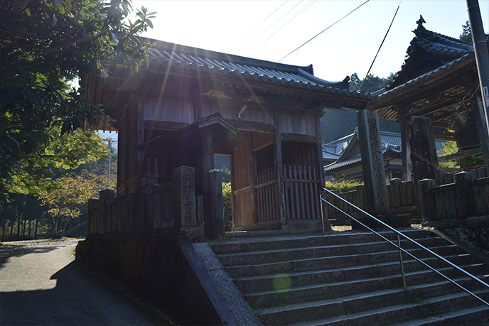 sikoku98