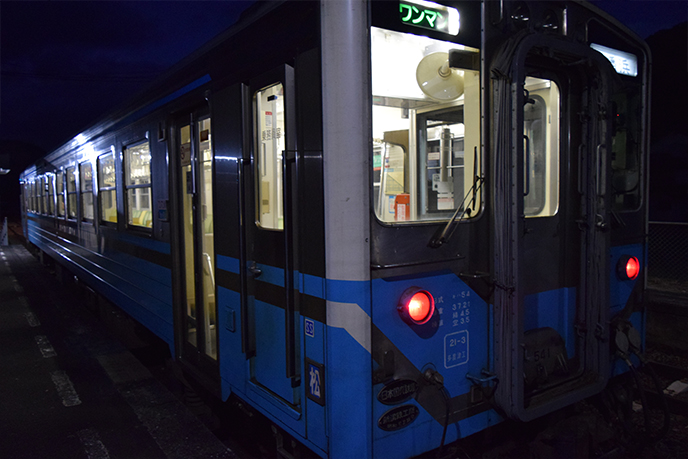 sikoku2-93