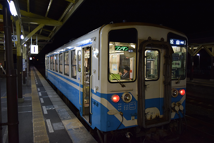sikoku2-96