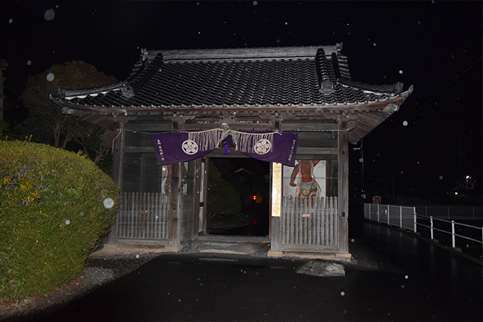 sikoku2-216