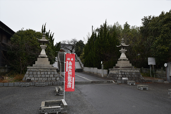 sikoku2-238