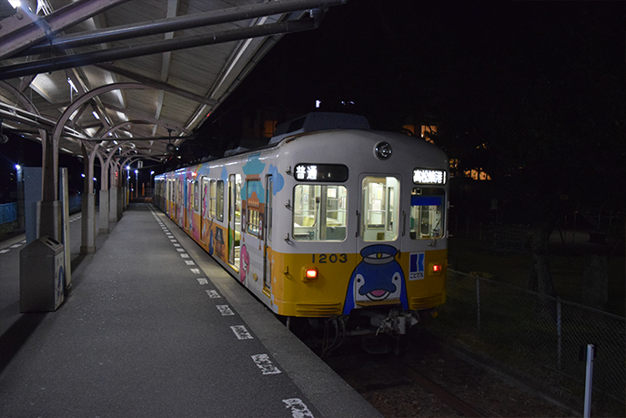 sikoku2-367