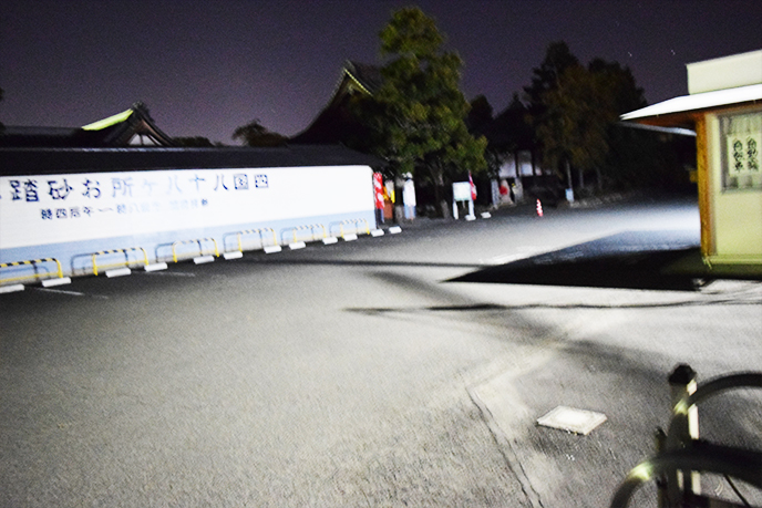 sikoku2-373
