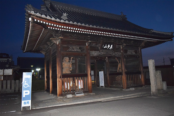 sikoku2-381