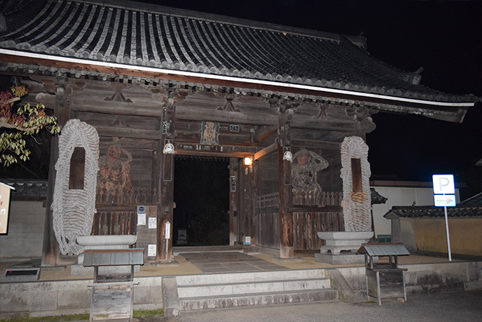 sikoku2-449