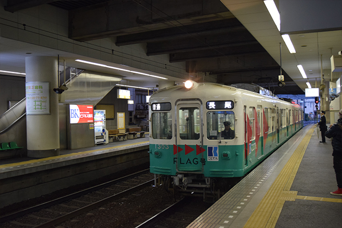 sikoku2-461