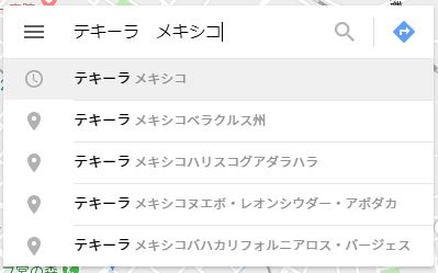 search