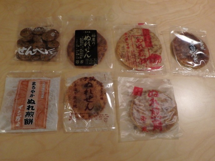 中身はこちら。