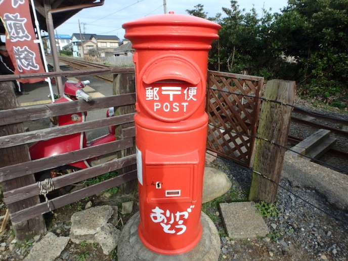 郵便ポストで「ありがとう」