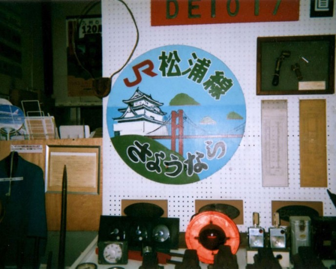 009