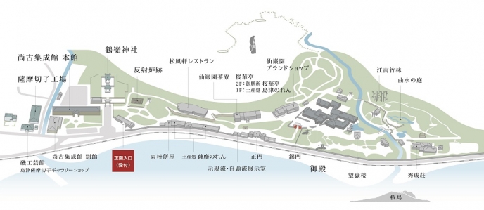 提供:仙巌園
