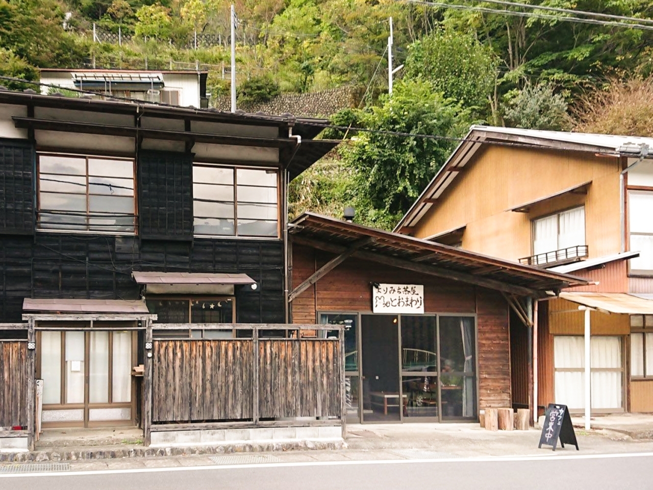 spot_okutama_53