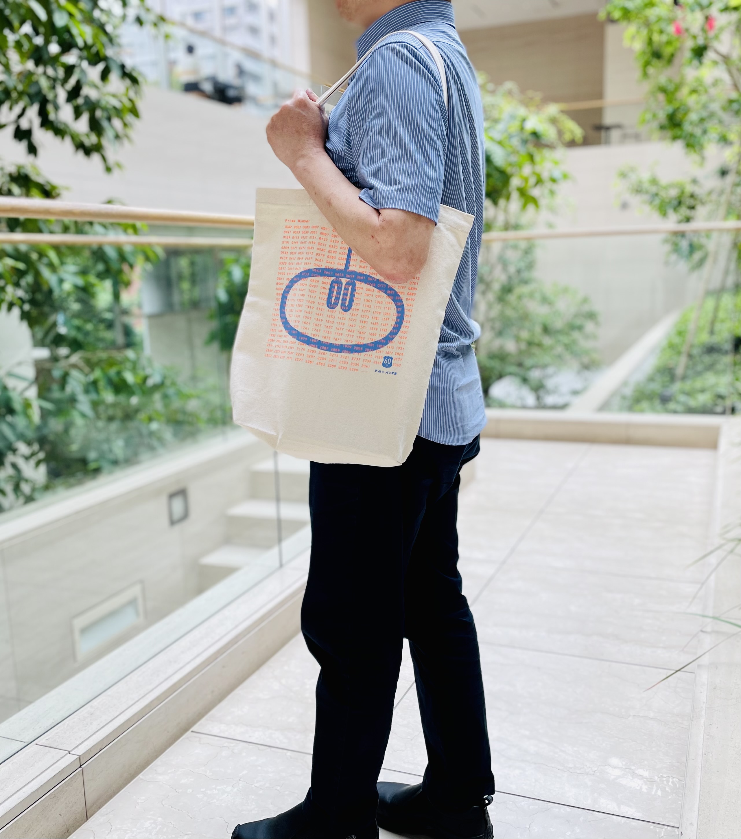 創刊60周年限定！「ブルーバックスオリジナルグッズ」が手に入る